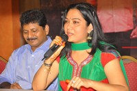 Sudigadu Press Meet Photos